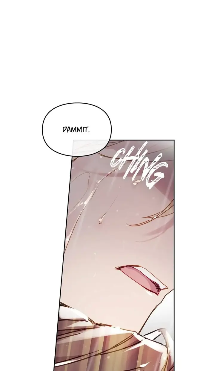 Villains Are Destined to Die Chapter 69 image 46_optimized